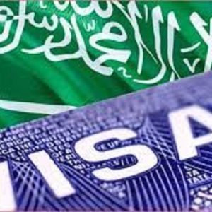 تأشيرة العمرة visa omra